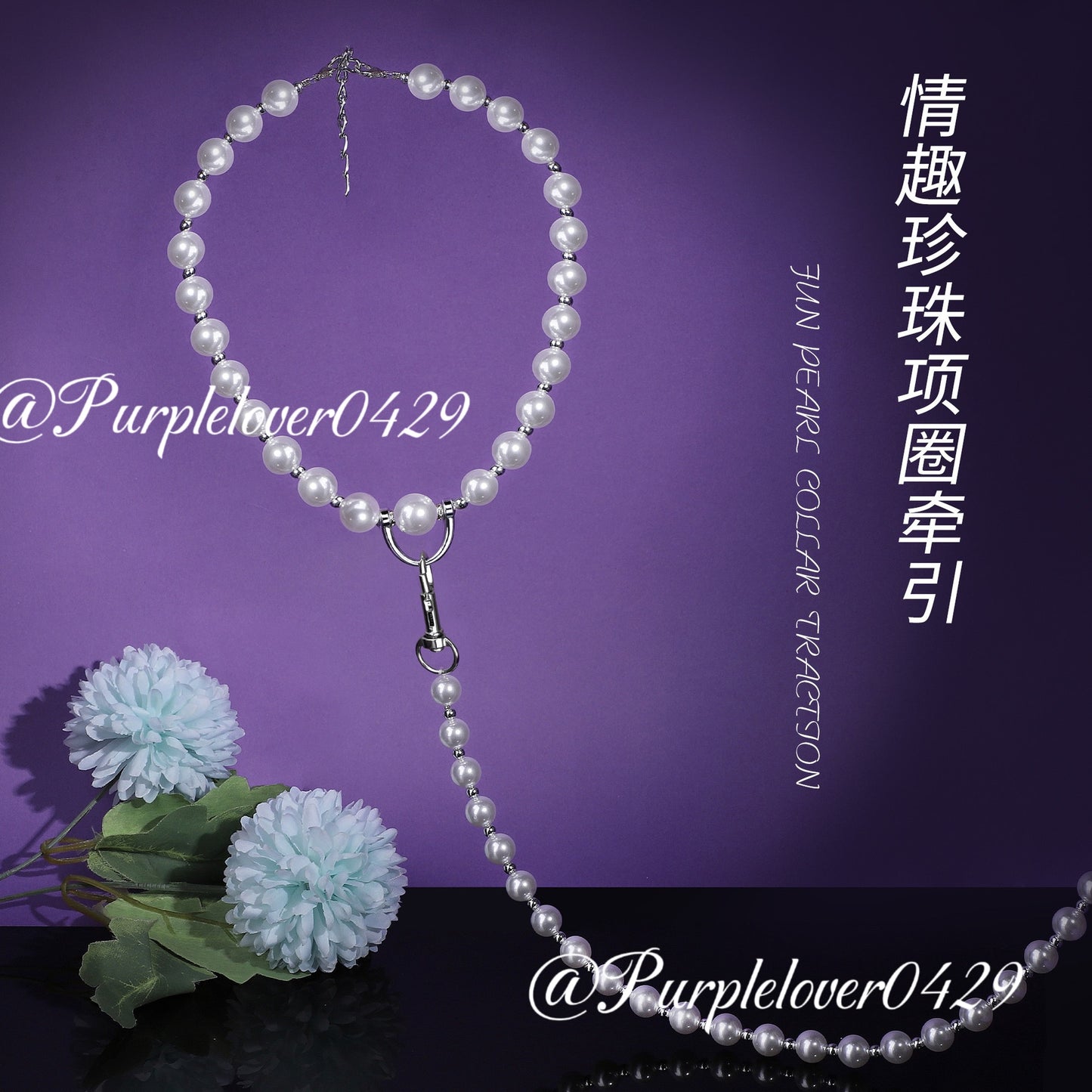 Purple lover luxury Pearl BDSM Set – Elegant Collar, Leash, Gag & Restraint Kit for Dominance Play